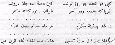 Gayrioddiy jinsiy pozitsiyalar gif